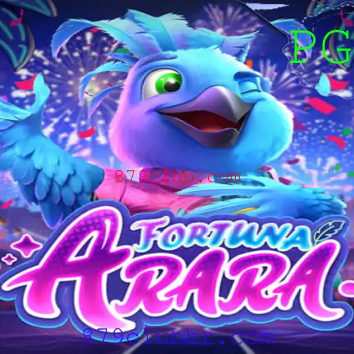 FortunaArara: O Novo Fenômeno dos Jogos de Azar